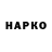 Канабис VHQ Maksym Glubokiy