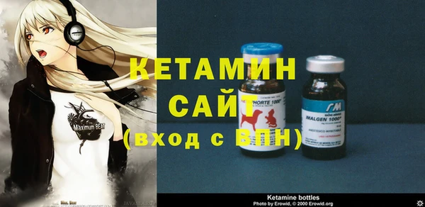 мефедрон мука Киренск