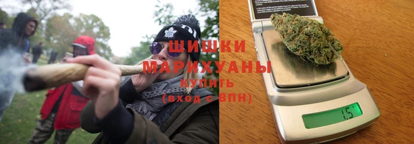 мефедрон VHQ Кинешма