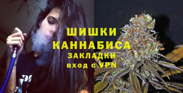 ешки Киреевск