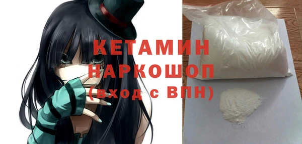 ешки Киреевск