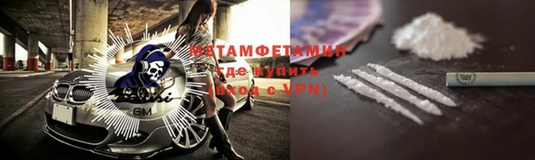 ешки Киреевск