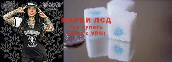 мефедрон мука Киренск