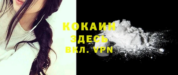 ешки Киреевск