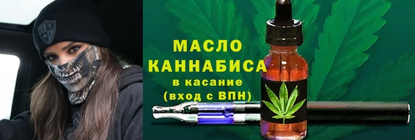 мефедрон мука Киренск