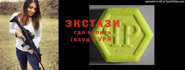 ешки Киреевск