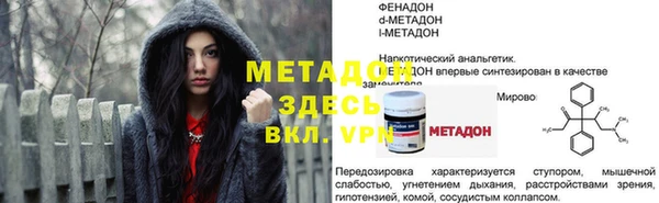 скорость Кодинск