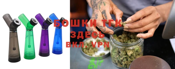 скорость Кодинск