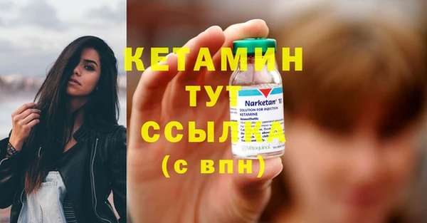 ешки Киреевск