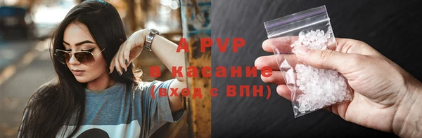 ешки Киреевск