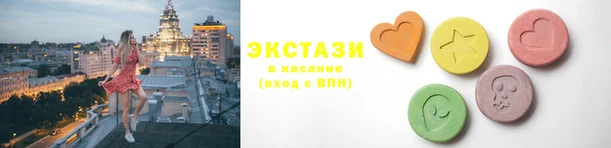 MESCALINE Козловка