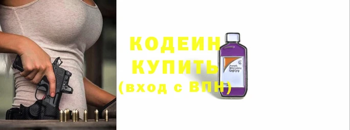 ешки Киреевск