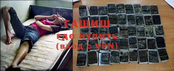 мефедрон мука Киренск
