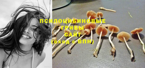 скорость Кодинск