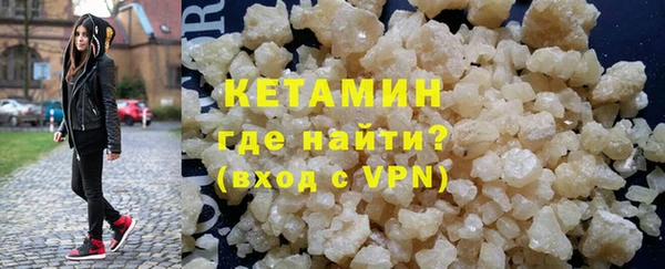 ешки Киреевск