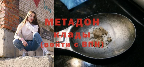 ешки Киреевск