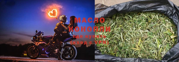 мефедрон VHQ Кинешма