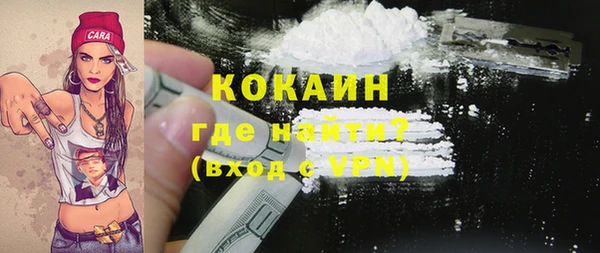 ешки Киреевск