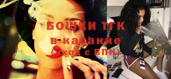 мефедрон VHQ Кинешма