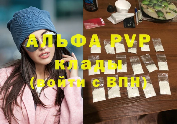 ешки Киреевск