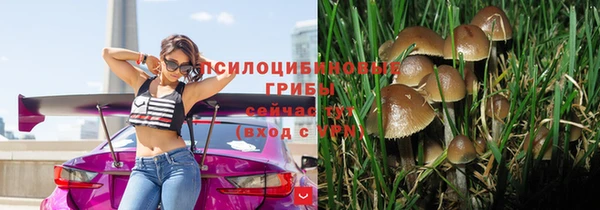 мефедрон мука Киренск