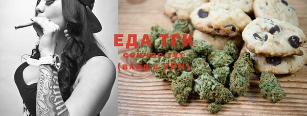 MESCALINE Козловка