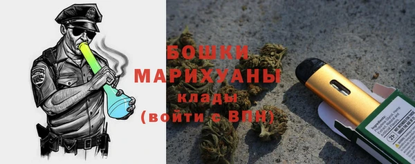 мефедрон мука Киренск