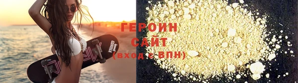 MESCALINE Козловка