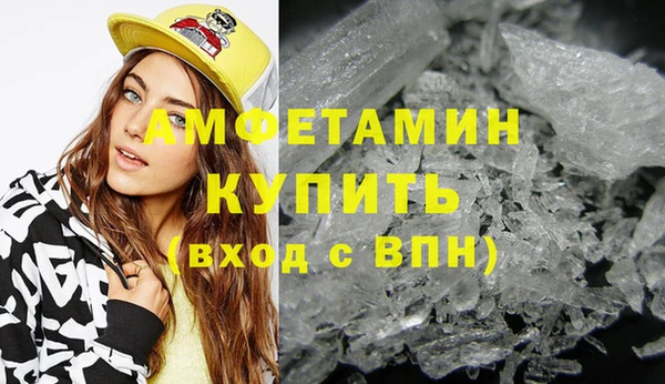 ешки Киреевск