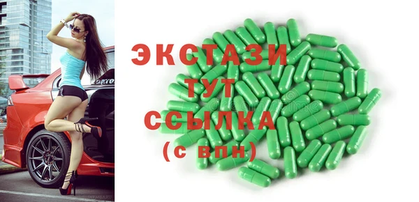 ешки Козельск